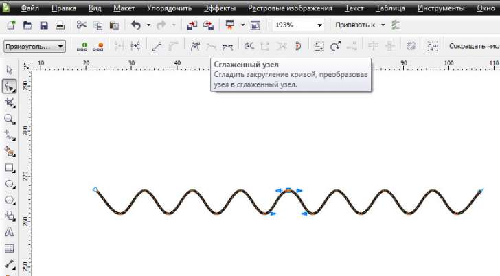 Coreldraw Coreldraw