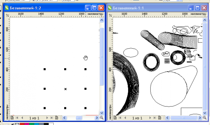 Обновление wx.SyncWindowsToggle