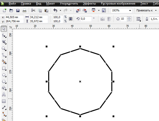 Как нарисовать волнистую линию в coreldraw