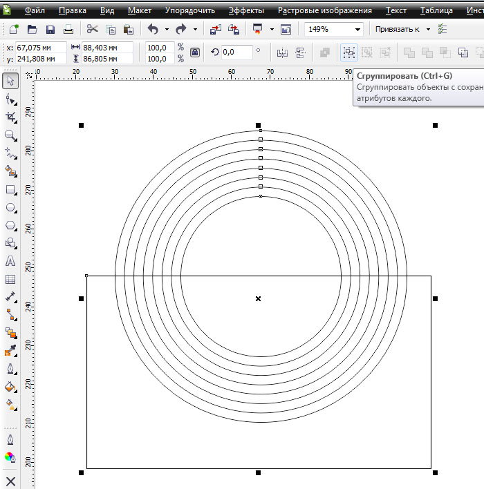 Как сделать текст радугой в coreldraw